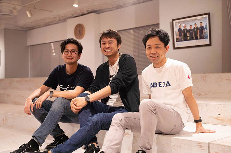 BtoBスタートアップのブランディングイベント #01