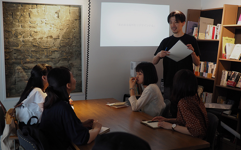 産学連携ワークショップ in 文喫