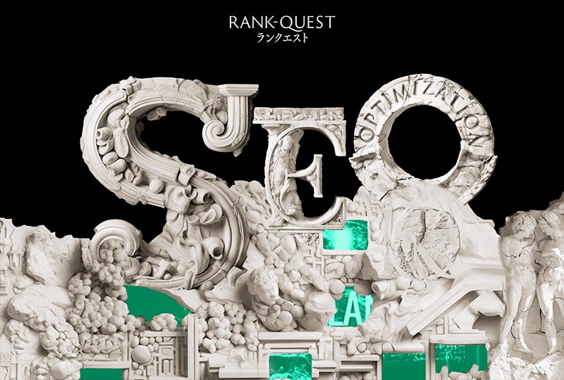 Rank-Quest